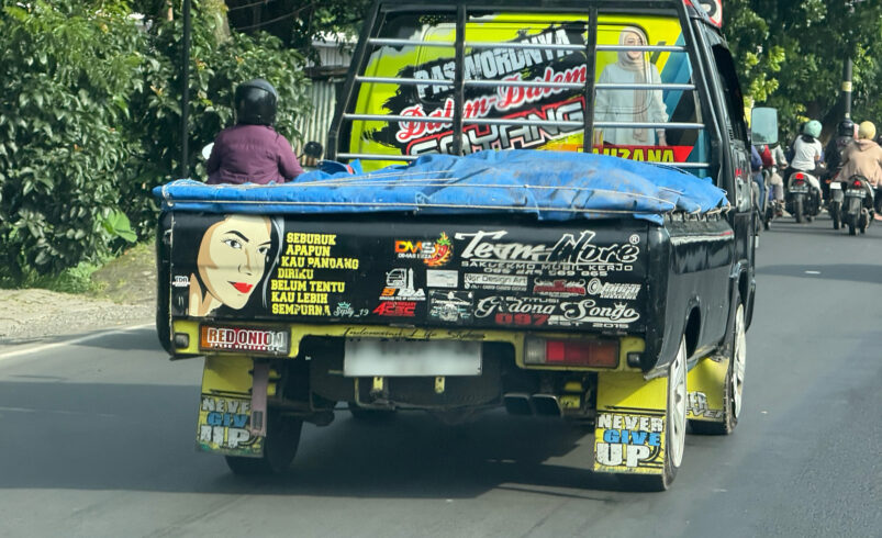 Tentang Menilai Orang dan Menjaga Hati